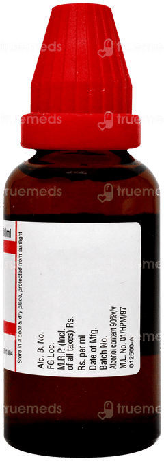 Dr Willmar Schwabe Ruta Graveolens 30Ch Dilution 30Ml